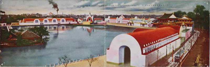 Sỉ摜