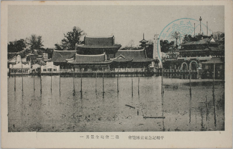 Sỉ摜