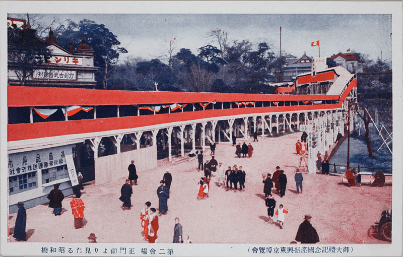 O茩鏺ả摜