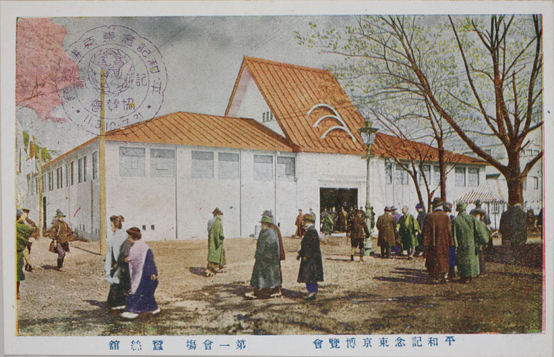 蚕糸館の画像