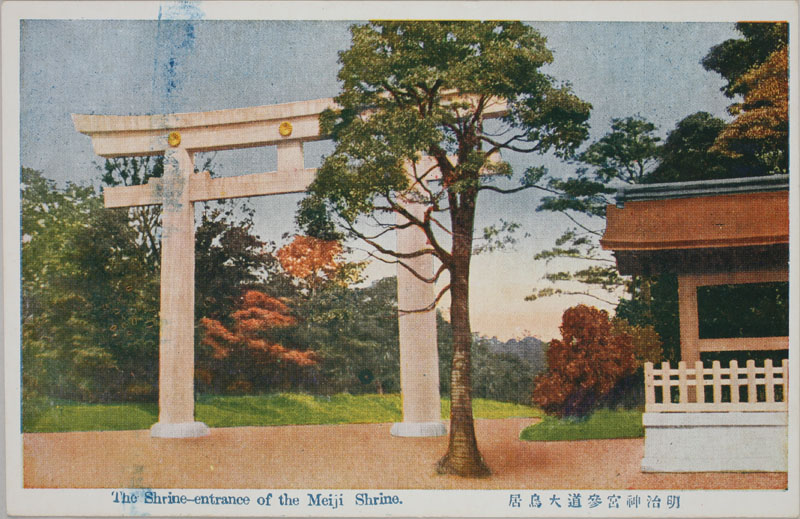 _{Q咹 The Shrine-entrance of the Meiji Shrinẻ摜