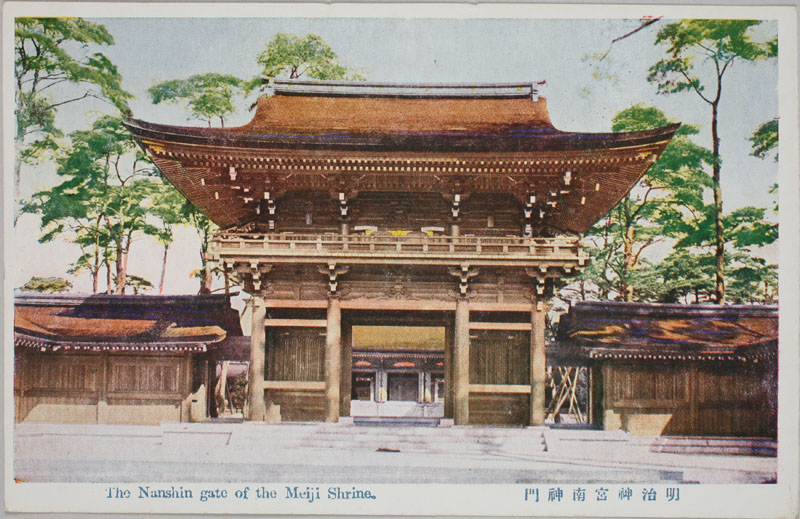 _{_ The Nanshin gate of the Meiji Shrinẻ摜