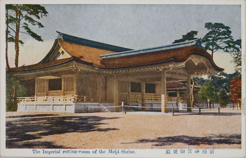 _{֓a The Imperial resting-room of the Meiji Shrinẻ摜