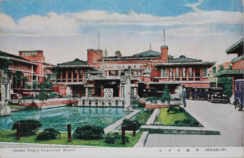 鍑ze Imperial Hotel̉摜