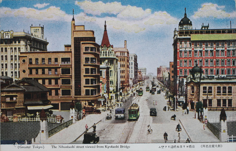 {ʃ] The Nihonbashi street viewed from Kyobashi Bridgẻ摜