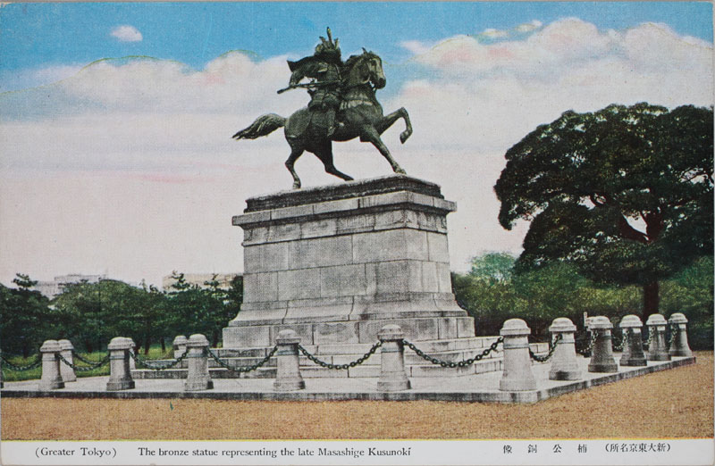  The bronze statue representing the late Masashige Kusunokỉ摜