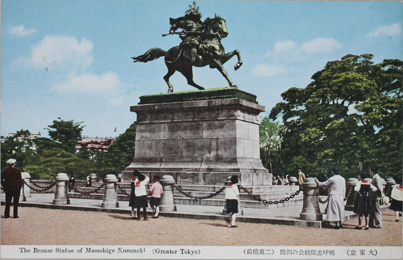 dO jĒb̓ The Bronze Statue of Masashige Kusunokỉ摜