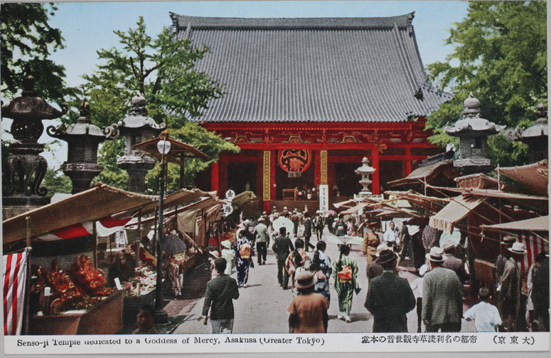 s̖󑐎ϐ̖{ Senso-ji Temple dedicated to a Goddess of Mercy Asakusả摜