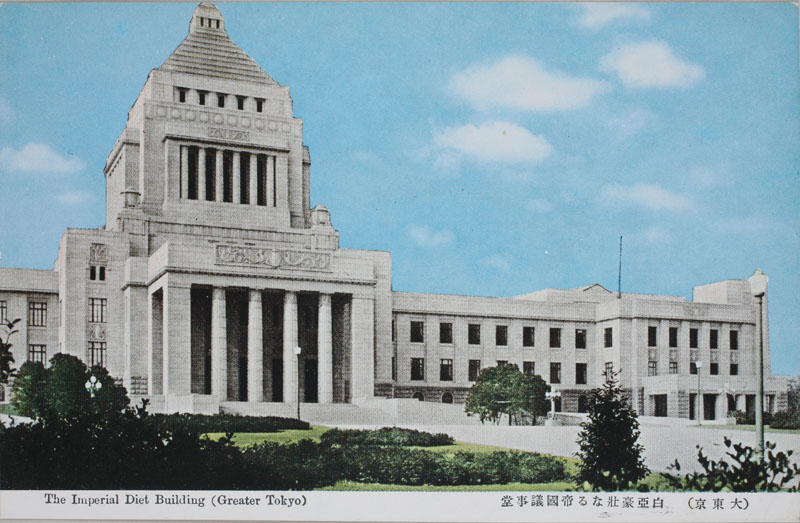 sȂ鍑c The Imperial Diet Building̉摜