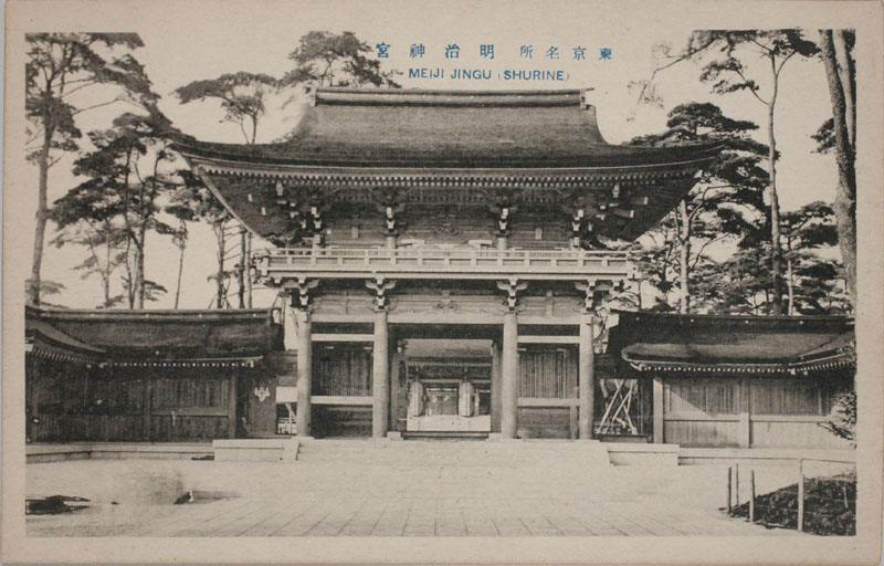 _{ MEIJI JINGUiSHURINEmSHRINEn)̉摜