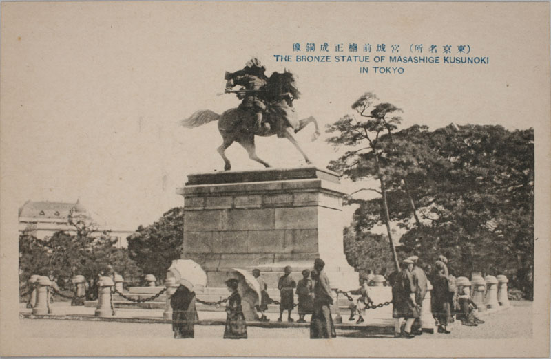 {O퐳 THE BRONZE STATUE OF MASASHIGE KUSUNOKI IN TOKYỎ摜