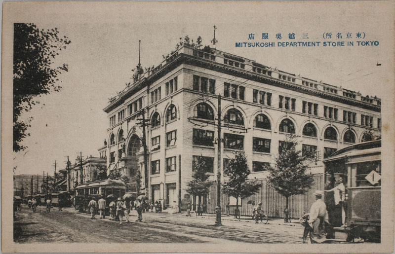 OzX MITSUKOSHI DEPARTMENT STORE IN TOKYỎ摜