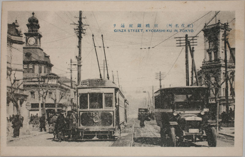 ʂ GINZA STREET KYOBASHI-KU IN TOKYỎ摜