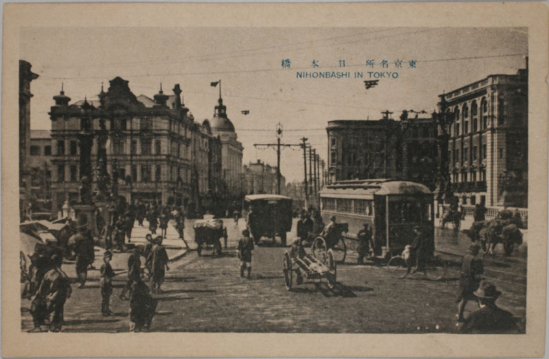 { NIHONBASHI IN TOKYỎ摜