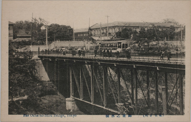 䒃V The Ocha-no-Mizu Bridge Tokyỏ摜