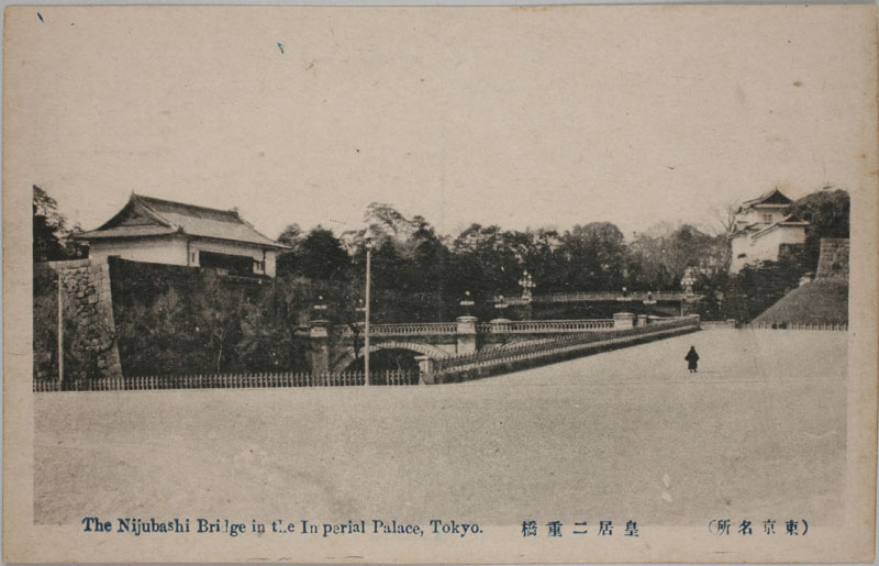 皇居二重橋 The Nijubashi Bridge in the Imperial Palace Tokyoの画像
