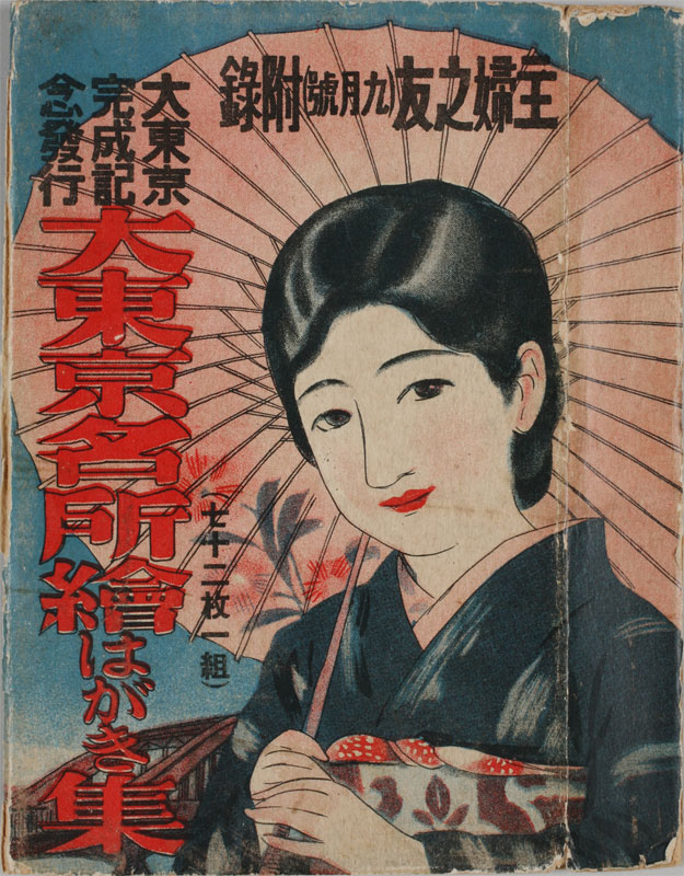 \̉摜