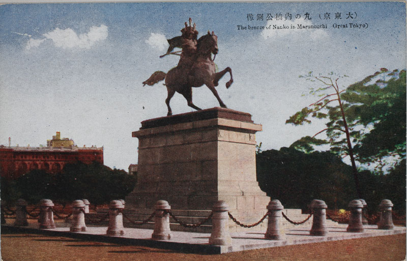 丸の内楠公銅像の画像