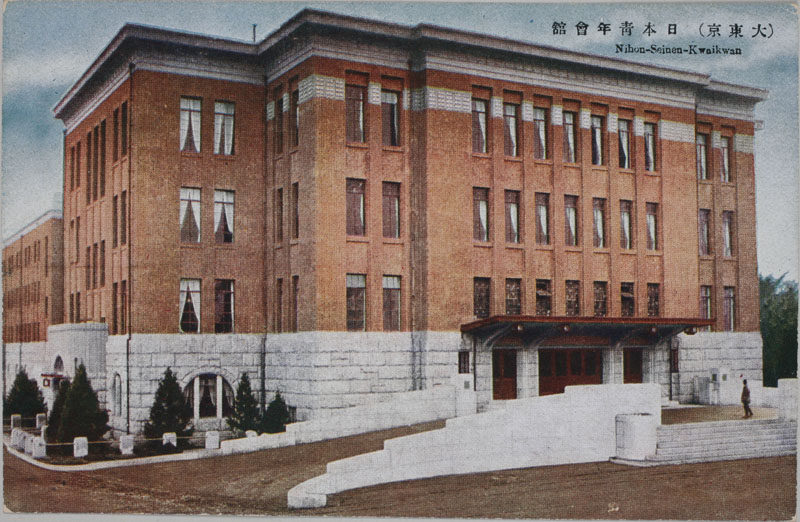 日本青年会館の画像