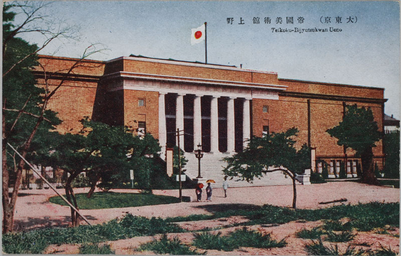 帝国美術館　上野の画像
