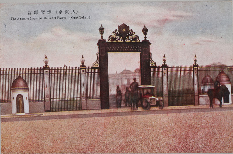 赤坂離宮の画像