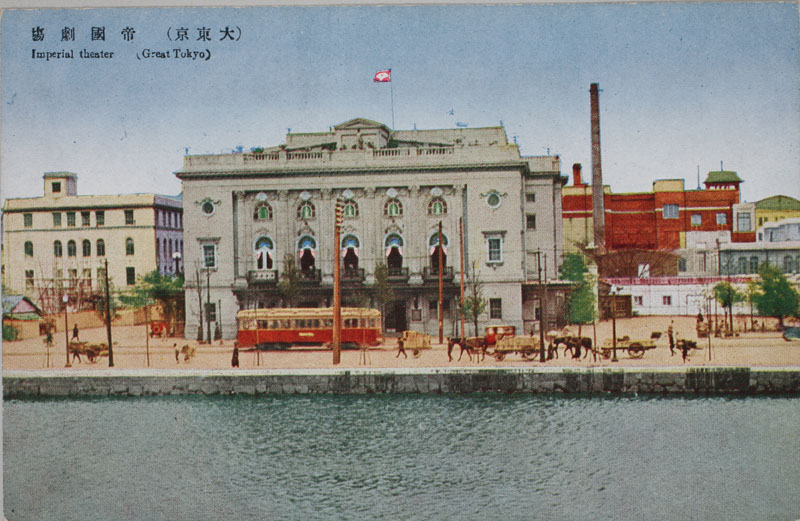 帝国劇場の画像