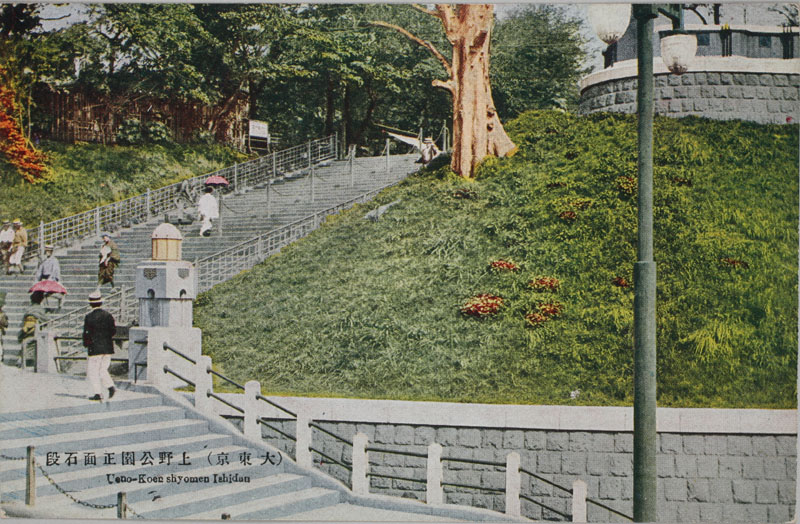上野公園正面石段の画像