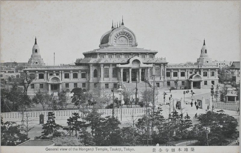 zn{莛Si General view of Honganji Temple Tukiji Tokyỏ摜