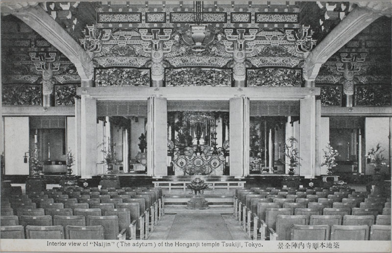 zn{莛wSi Interior view of Naijin(The adytum) of the Honganji Temple Tsukiji Tokyỏ摜