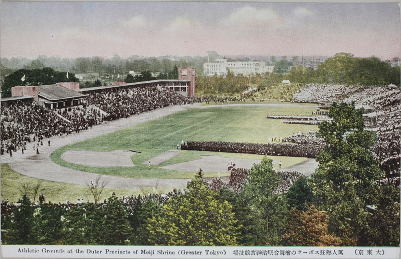 哌 ݐlMX|[c̞w䖾_{Z Athletic Grounds at the Outer Precincts of Meiji Shrine (Greater Tokyo)̉摜