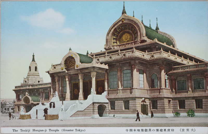 哌 xz̈يϒzn{莛 The Tsukiji Hongan-ji Temple (Greater Tokyo)̉摜