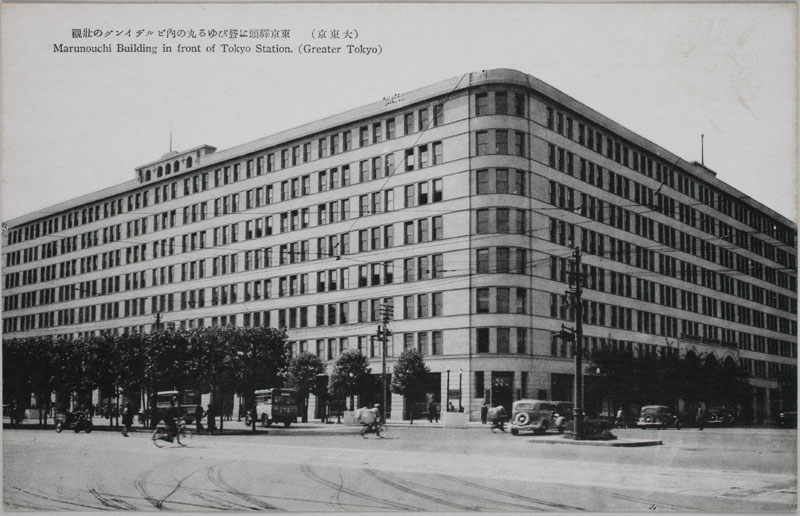 wނۂ̓rfCȎs Marunouchi Building in front of Tokyo Station (Greater Tokyo)̉摜