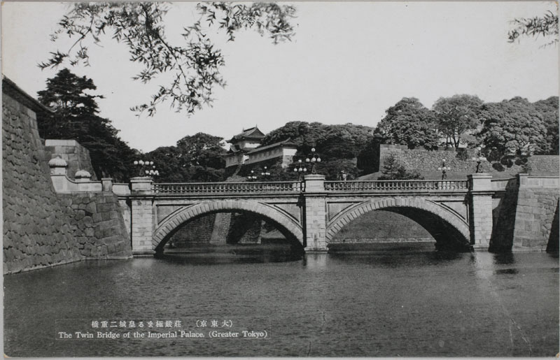 ɂ܂cd The Twin Bridge of the Imperial Palace (Greater Tokyo)̉摜