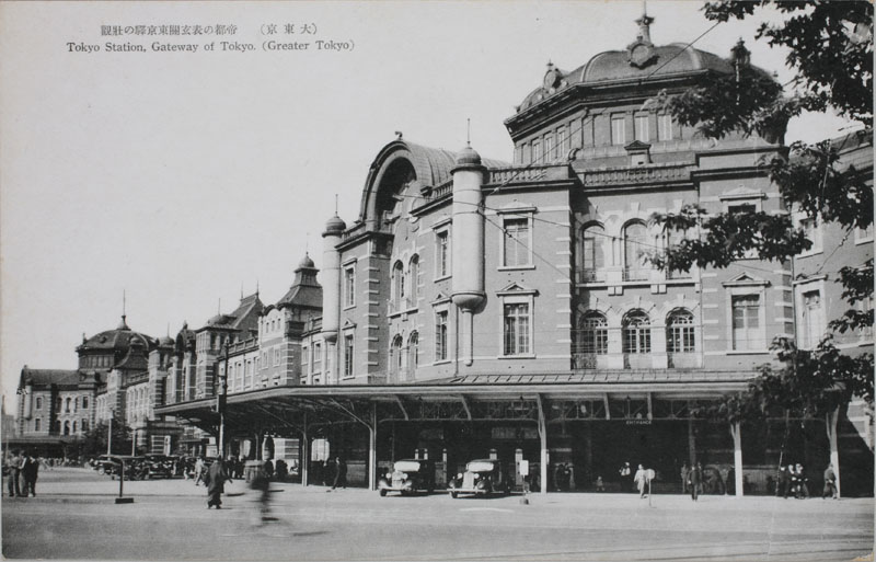 帝都の表玄関東京駅の壮観 Tokyo Station Gateway of Tokyo (Greater Tokyo)の画像