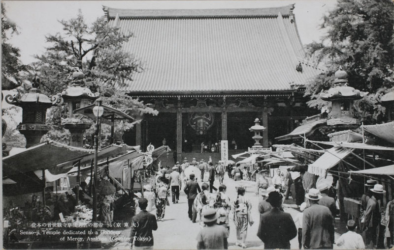 s̖󑐎ϐ̖{ Senso-ji Temple dedicated to a Goddess of Mercy Asakusa (Greater Tokyo)̉摜