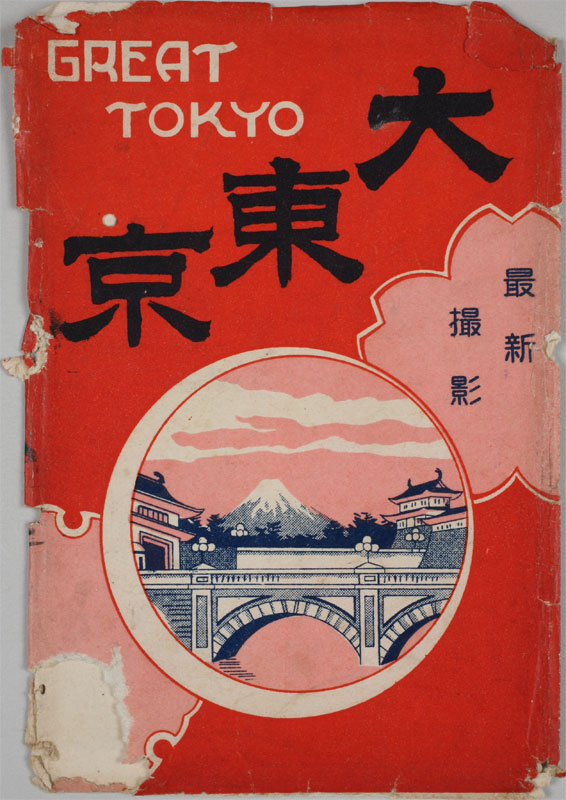 ܂̉摜