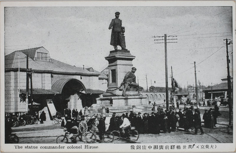 wOL The statue commander colonel Hirosẻ摜