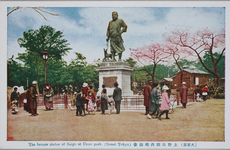  The bronze statue of Saigo at Ueno park (Great Tokyo)̉摜