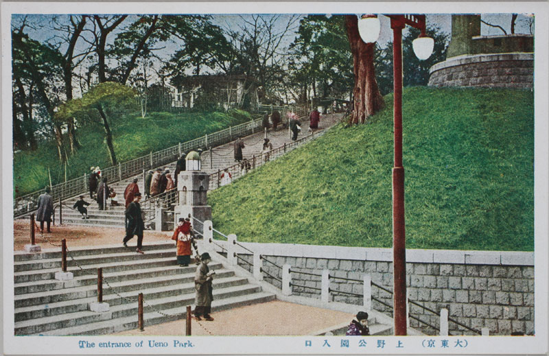  The entrance of Ueno Park̉摜