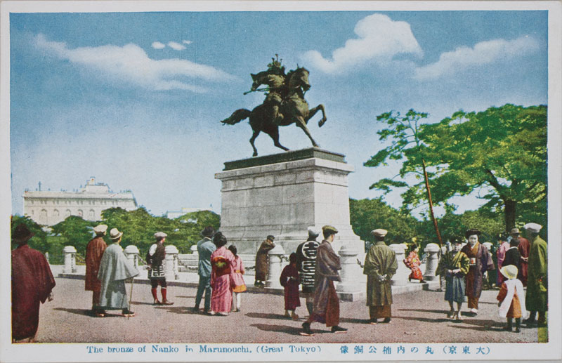 ۂ̓ The bronze of Nanko in Marunouchi (Great Tokyo)̉摜