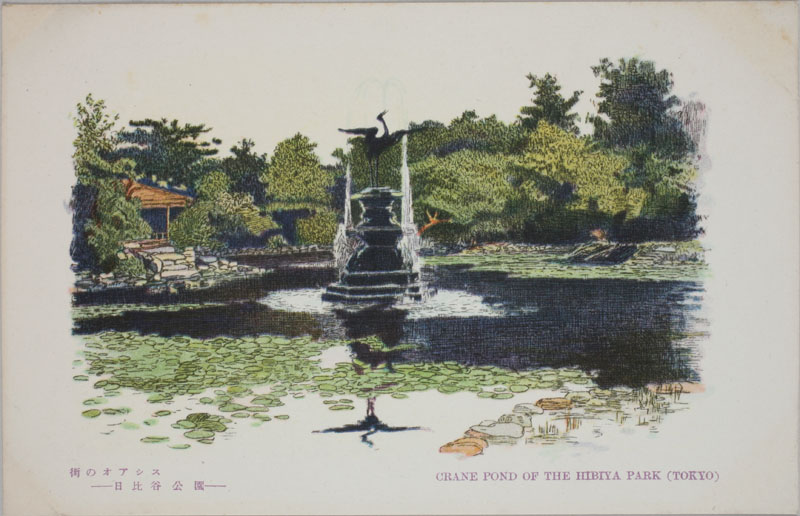 J CRANE POND OF THE HIBIYA PARK (TOKYO)̉摜