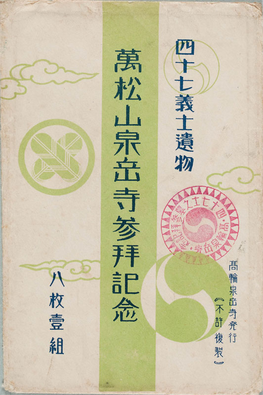 ܂̉摜