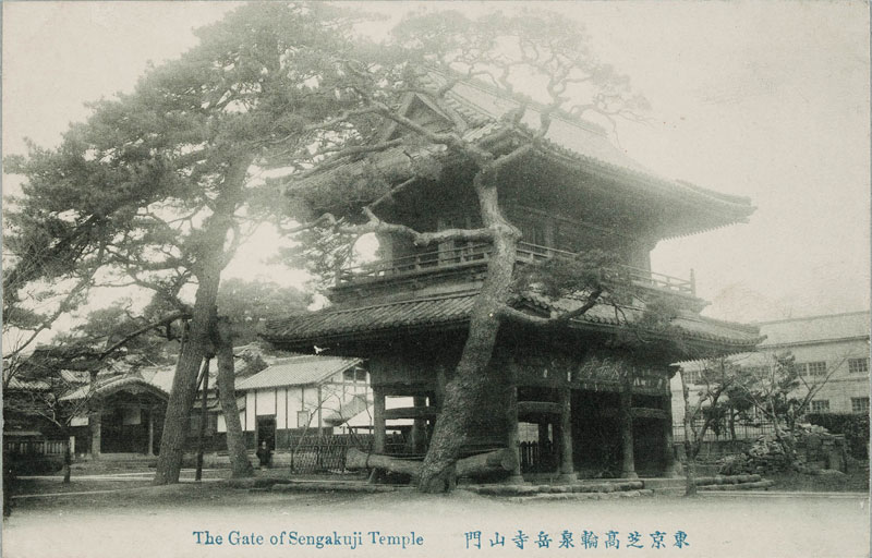 ō֐xR
The Gate of Sengakuji Templẻ摜