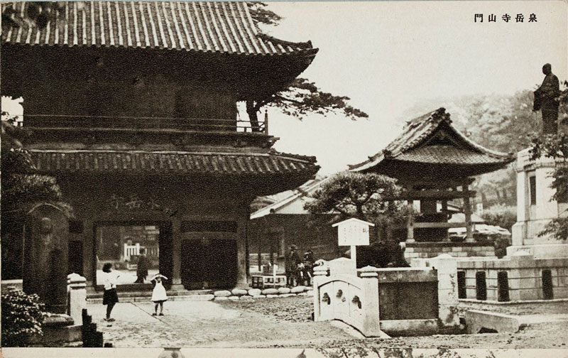 泉岳寺山門の画像