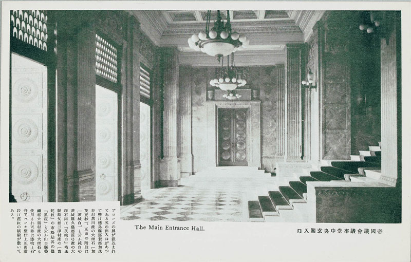 鍑cc֓ The Main Entrance Hall̉摜