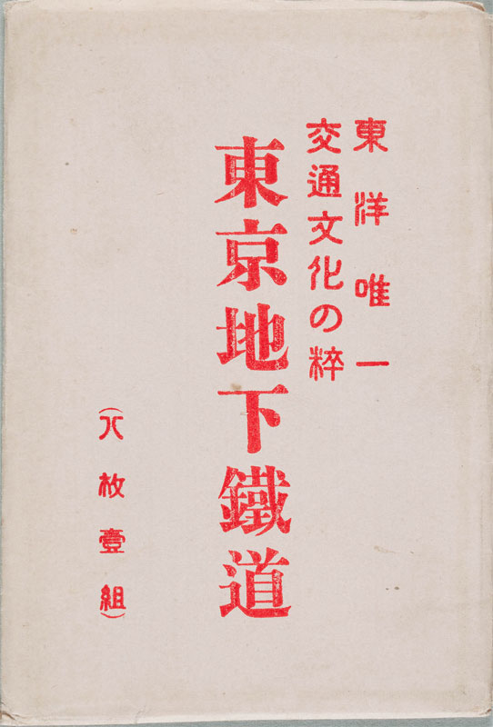 ܂̉摜