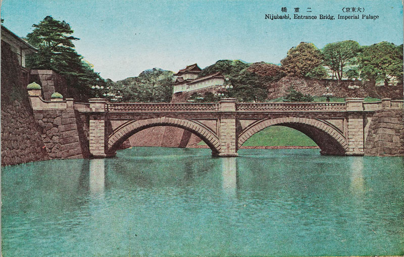 d Nijubadhi,Entrance Bridge, Imperial Palacẻ摜