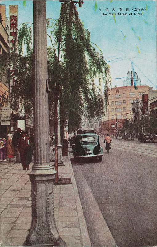 ʂ The Main Street of Ginzả摜