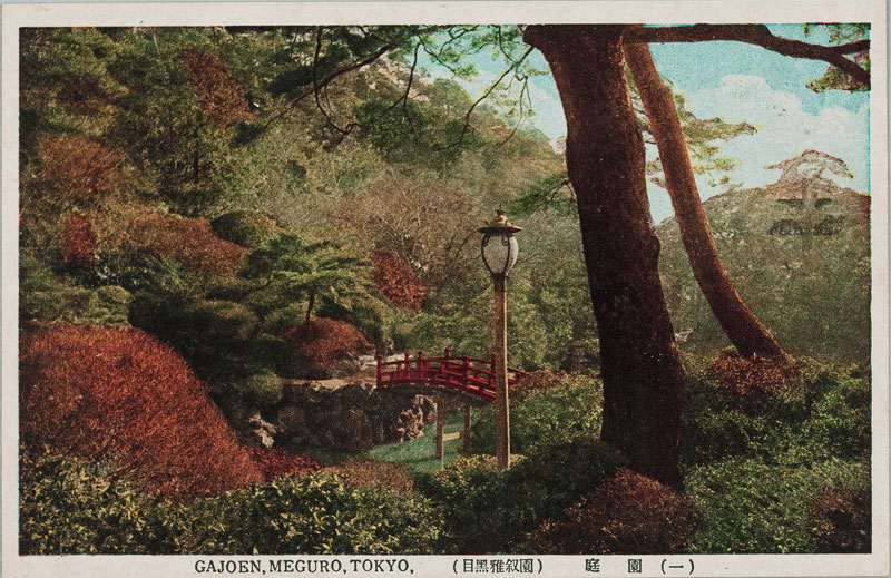 庭園(一）の画像