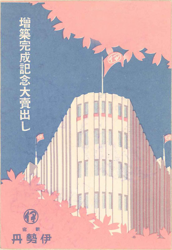 VhɐOz唄o[a11(1936)N?]̉摜